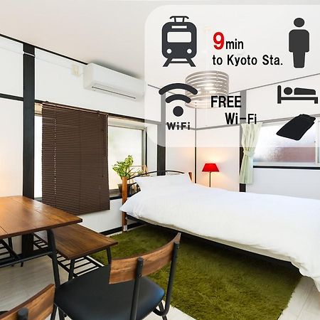 Otsu Ousaka House Экстерьер фото