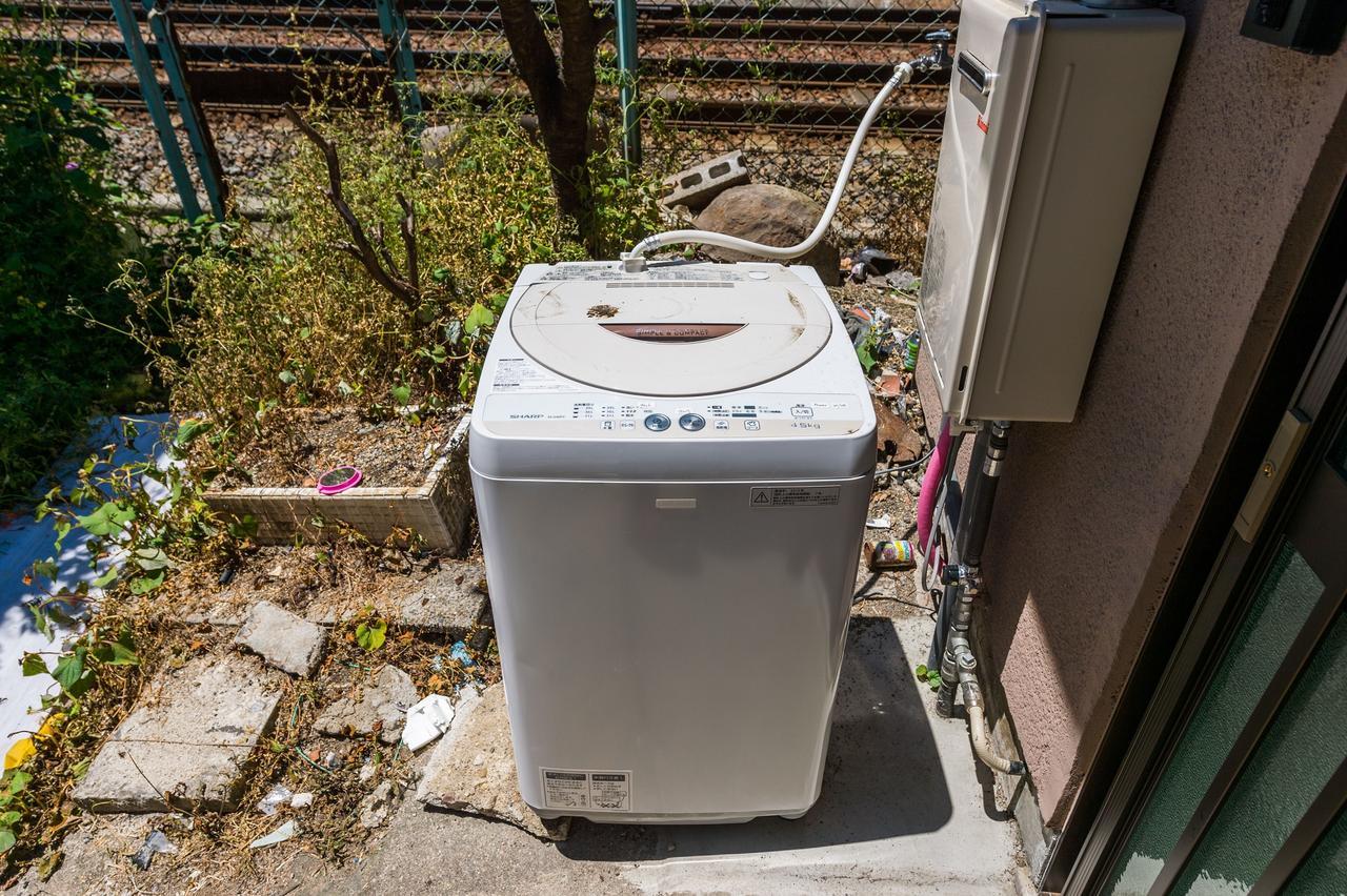 Otsu Ousaka House Экстерьер фото